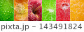 Panoramic macro fruit collage with fresh water drops and bubbles 143491824
