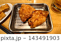 美味しい鶏の唐揚げ 143491903