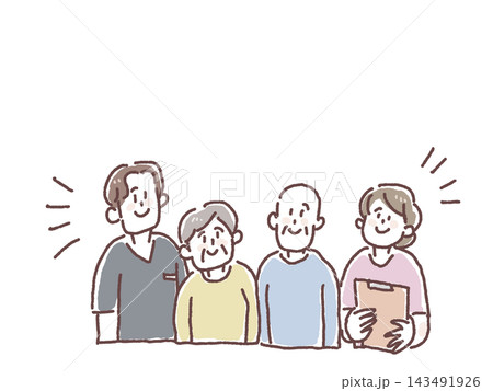 笑顔の高齢夫婦と介護・看護スタッフの集合イラスト 笑顔の高齢夫婦と介護・看護スタッフの集合イラスト 143491926