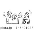 笑顔の高齢夫婦と介護・看護スタッフの集合イラスト、線画 笑顔の高齢夫婦と介護・看護スタッフの集合イラスト、線画 143491927