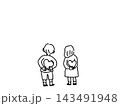 ハートを持つ男の子と女の子の後ろ姿、線画 ハートを持つ男の子と女の子の後ろ姿、線画 143491948