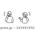 スマートフォンで楽しそうに電話をする高齢男性と高齢女性、線画 スマートフォンで楽しそうに電話をする高齢男性と高齢女性、線画 143491950