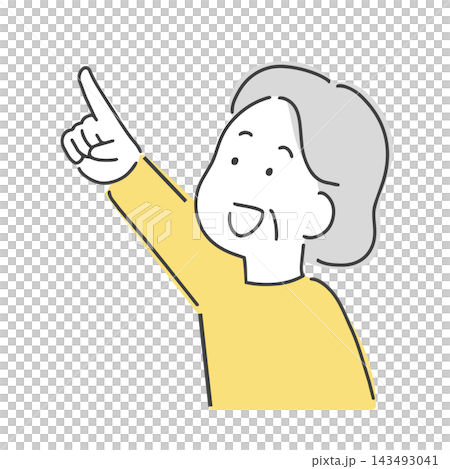 An illustration of a middle-aged woman smiling and pointing upwards. An illustration of a middle-aged woman smiling and pointing upwards. 143493041