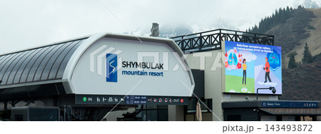 Almaty, Kazakhstan - April 10, 2026: Shymbulak mountain resort Almaty, Kazakhstan - April 10, 2026: Shymbulak mountain resort 143493872
