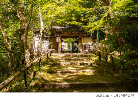 双林院 聖天さんのご利益:夫婦和合,子授け,財富 双林院 聖天さんのご利益:夫婦和合,子授け,財富 143494274