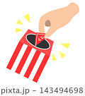 くじ引き 143494698