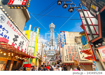 大阪・新世界と通天閣 大阪・新世界と通天閣 143495204
