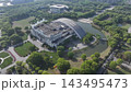 上海の森の公園の中の近代的な博物館の空撮 143495473