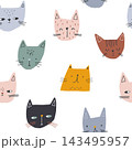 Cute artistic cats faces seamless pattern. Vector creative childish background. 143495957
