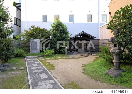 千利休屋敷跡 千利休屋敷跡 143496011