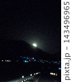 月出 143496965