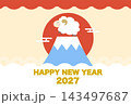 2027年 年賀状 未年 イラスト 富士山 横 2027年 年賀状 未年 イラスト 富士山 横 143497687