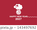 2027年 年賀状 未年 イラスト 毛糸 赤 2027年 年賀状 未年 イラスト 毛糸 赤 143497692