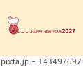 2027年 年賀状 未年 イラスト 毛糸 2027年 年賀状 未年 イラスト 毛糸 143497697