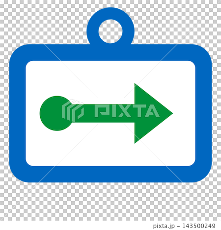 Commuter pass, blue pass case and green route Commuter pass, blue pass case and green route 143500249