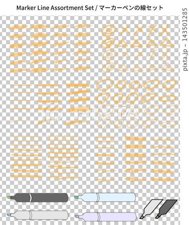A set of orange handwritten marker lines. A set of orange handwritten marker lines. 143501285