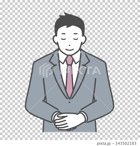 A man in a suit bowing 143502103