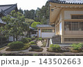 April 28 2026 Zuiganji Temple architecture tiled roof, japan 143502663