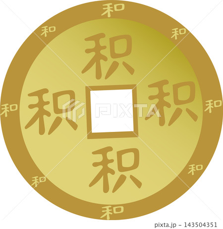 gold ancient chinese coin 143504351