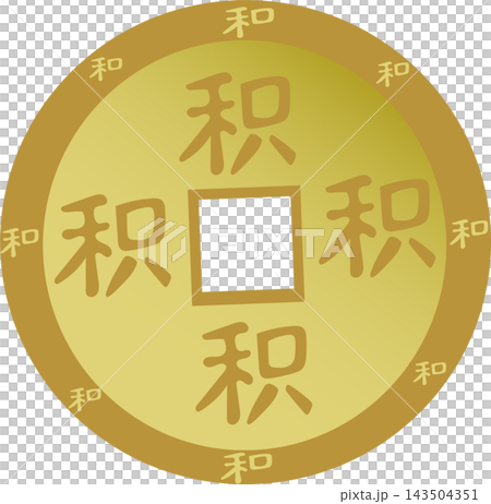 gold ancient chinese coin 143504351