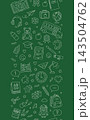 Primary school back to school vertical seamless pattern chalkboard green background line art 143504762