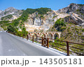 The Ponti di Vara features old railway remnants that transported marble from the Carrara Marble Quarries. The site shows cliffs and stone, reflecting a history of mining and engineering. 143505181