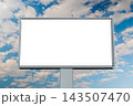 Mock up - blank white billboard against blue sky with white clouds 143507470