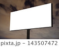 Mock up: blank white billboard and warm clouds against night sky 143507472