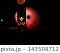 カラフルな提灯 143508712