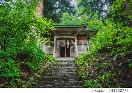 龍ヶ窪神社【中魚沼郡津南町】 龍ヶ窪神社【中魚沼郡津南町】 143508773