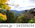 宝珠山 立石寺と山寺街風景 143509294