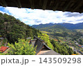 宝珠山 立石寺と山寺街風景 143509298