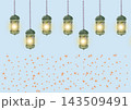 modern led light bulb with business light 143509491