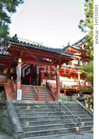 石清水八幡宮　東門(京都府八幡市) 143510303