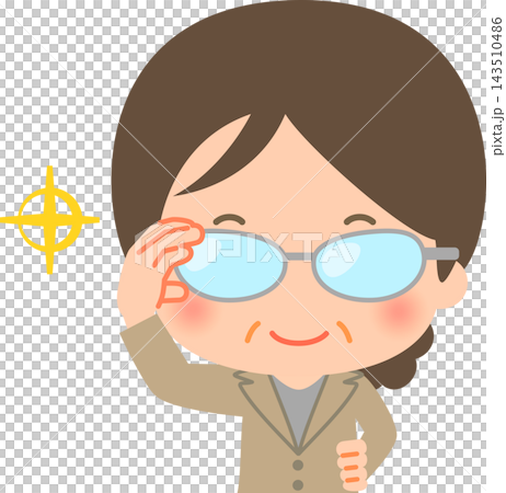 A middle-aged woman in a suit, her glasses gleaming. A middle-aged woman in a suit, her glasses gleaming. 143510486