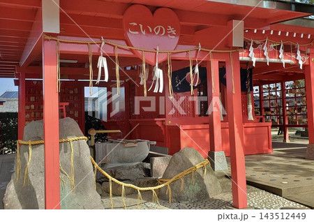 筑後市　恋の木神社　手水　これもハート 143512449