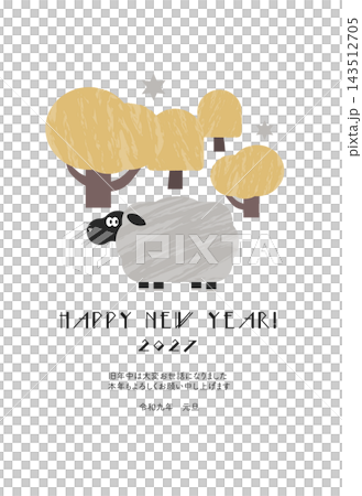 2027 Picture Book Style New Year's Card Template for the Year of the Sheep 2027 Picture Book Style New Year's Card Template for the Year of the Sheep 143512705