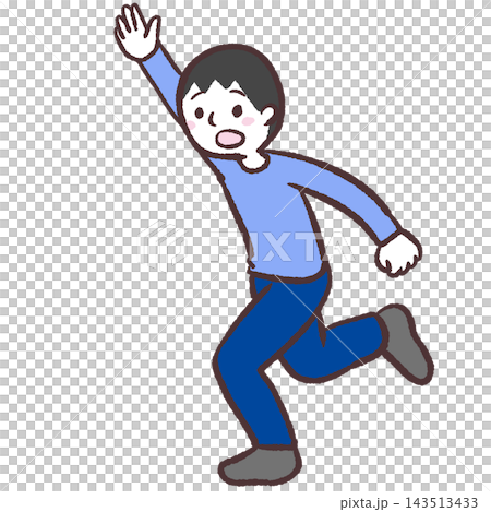 An illustration of a man chasing something. An illustration of a man chasing something. 143513433