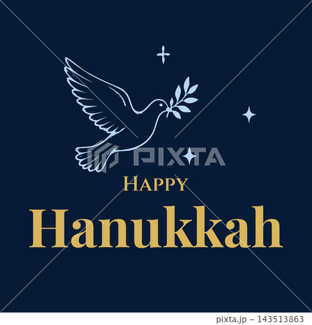 Peaceful Hanukkah Dove with Golden Typography Peaceful Hanukkah Dove with Golden Typography 143513863