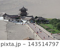 中国敦煌の鳴沙山の風景 143514797
