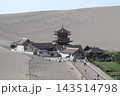 中国敦煌の鳴沙山の風景 143514798