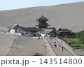 中国敦煌の鳴沙山の風景 143514800