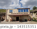 岩山のカッパドキア・アヴァノスの洞窟陶器店 143515351