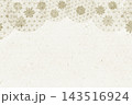 花と麻の葉文様の上品な和風背景 143516924