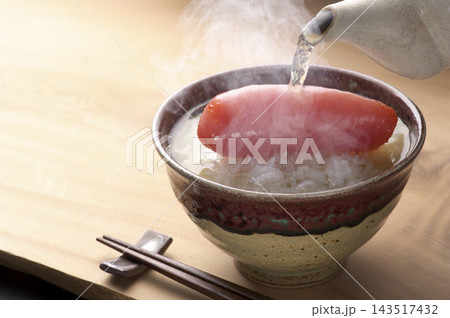 タラコのお茶漬け タラコのお茶漬け 143517432