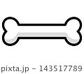 健康な骨のシンプルなイラストアイコン 143517789