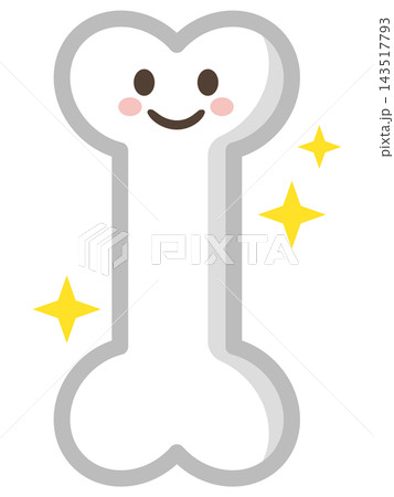 健康で笑顔の骨のキャラクターイラスト 143517793