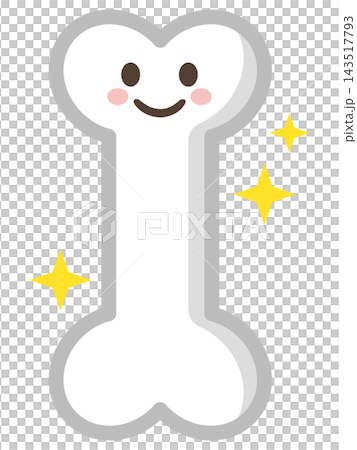 健康で笑顔の骨のキャラクターイラスト 143517793