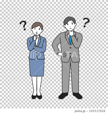 一位正在思考的商人(全身像) 一位正在思考的商人(全身像) 143517816