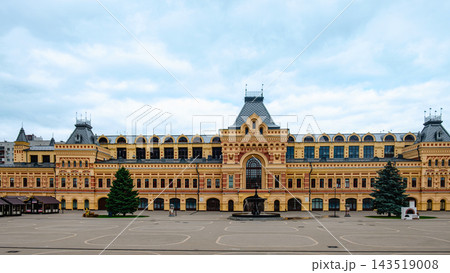 The main fairground in Nizhny Novgorod. The main fairground in Nizhny Novgorod. 143519008